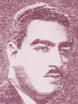 عبد الواحد باش أعيان