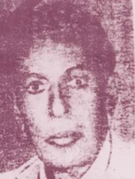 علي القرشي