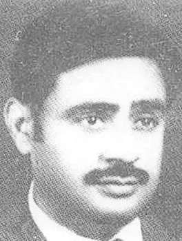 محمد محسن الحيدري