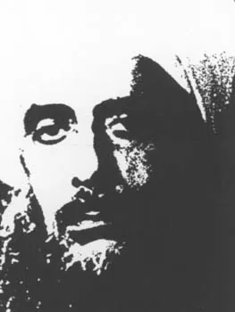هاشل راشد المسكري
