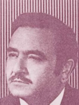 علي دمر