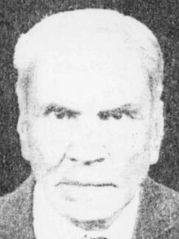 تيسير شيخ الأرض