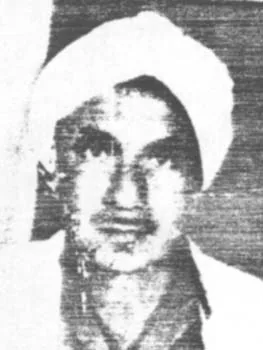 محمد شيخ المساوي