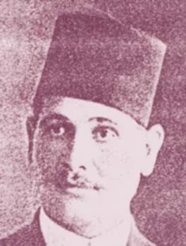 فرج سليمان فؤاد
