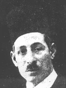 مصطفى صادق الرافعي