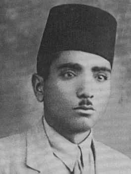 محمد السيد شحاتة