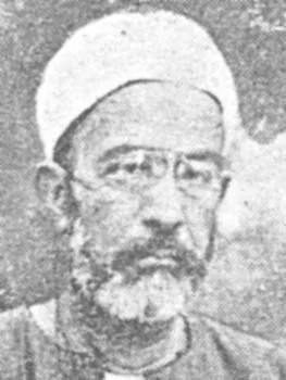محمد شريف البيومي