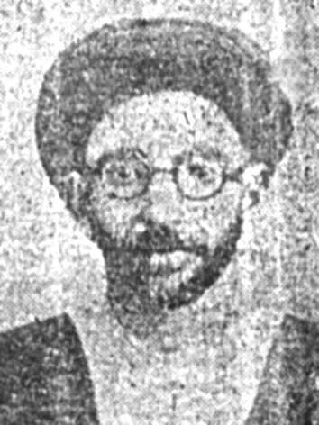 رضا الخطيب