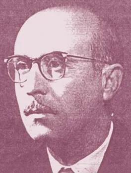 عارف حمادة