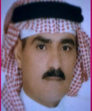 متروك حاوي العنزي