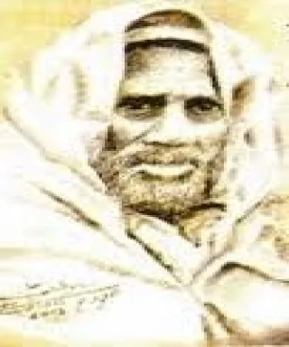 أبو القاسم الزياني