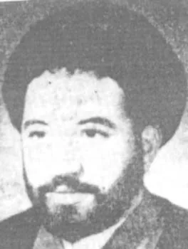 محمد جواد فضل الله