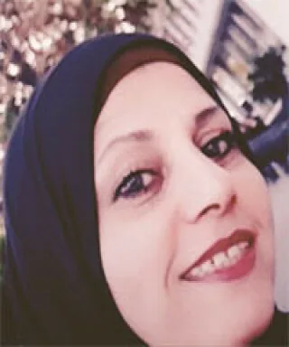 مرام العمري