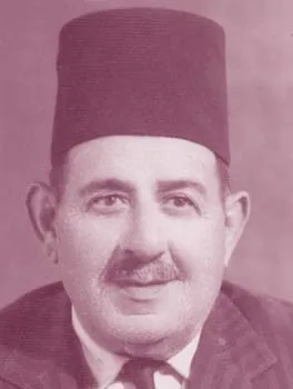 كامل صالح معروف