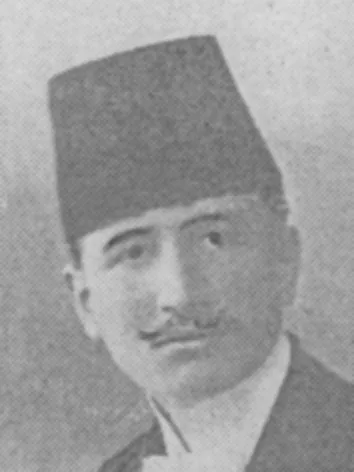 صلاح الدين القاسمي