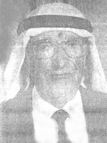 حسن عبد الرحمن