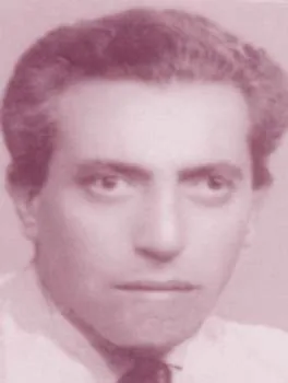 عبد الحميد الهيتي