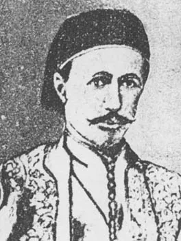 يوسف كرم