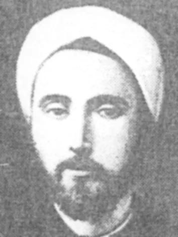 حسين بيهم