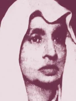 عبد الحي حسن كمال