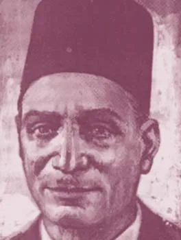 عبد الوهاب عزام