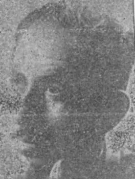 محمد أحمد حيدر