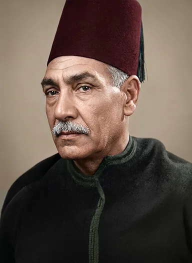 حافظ إبراهيم