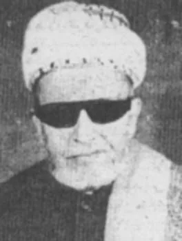 محمد سالم البيحاني