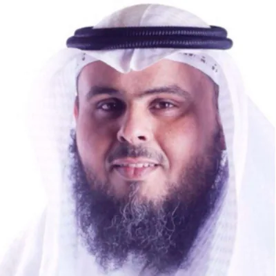 حسن علي الهاجري