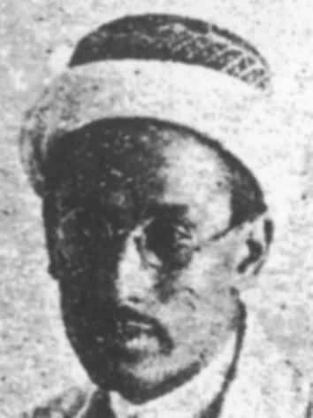 صالح الحامد