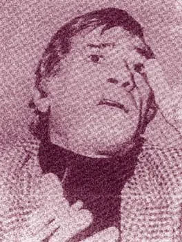 معين بسيسو