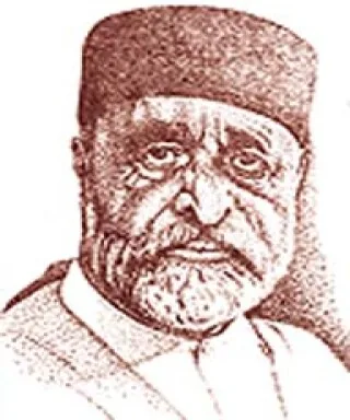 محمد الشاذلي خزنه دار