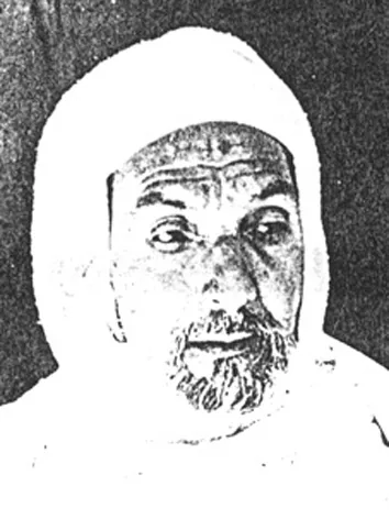 الحسين بن المفتي