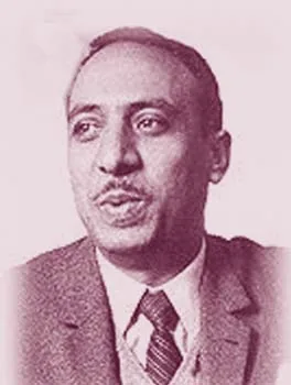 صلاح عبد الصبور