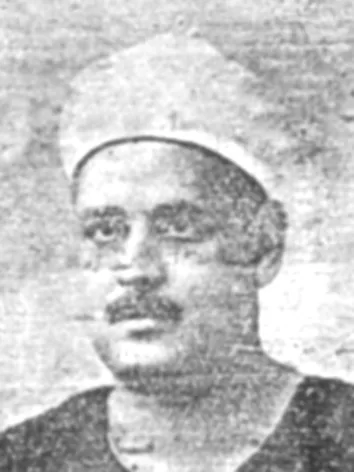 حسن القاياتي