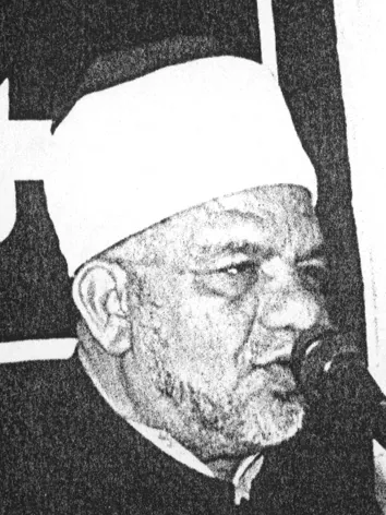 أبو زيد إبراهيم