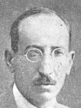 محمد الفراتي