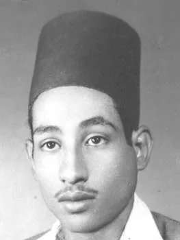 محمد الباسطي