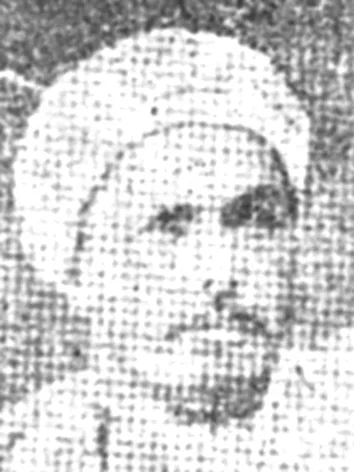 سالم بوحاجب
