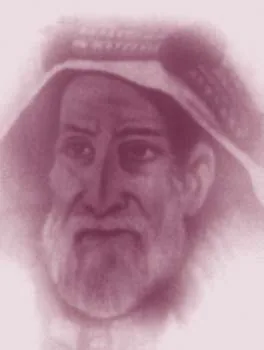 عيسى علي آل خليفة