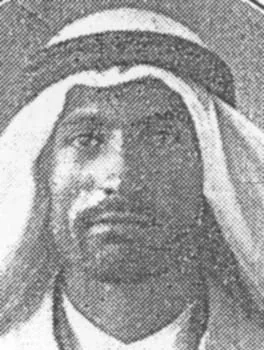 محمد علي الحوماني