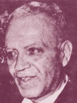 علي السرطاوي