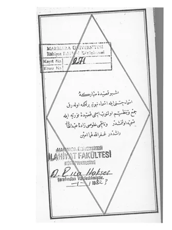 خلوسي زادة عبد القادر