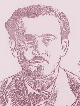 عبد الرحيم محمود