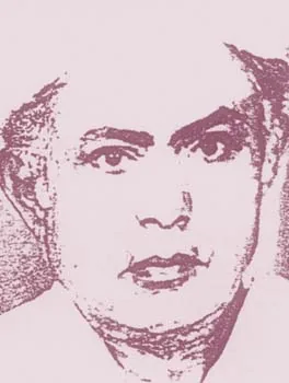 عبد الله محمد عطية