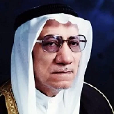 حسين عرب