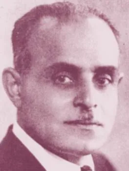 فؤاد جرجس الخوري