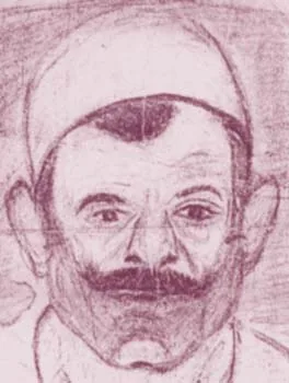 علي أبو العينين