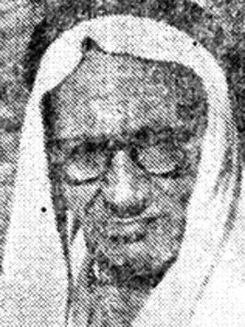 أحمد الصافي النجفي