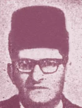 علي إبراهيم كناج